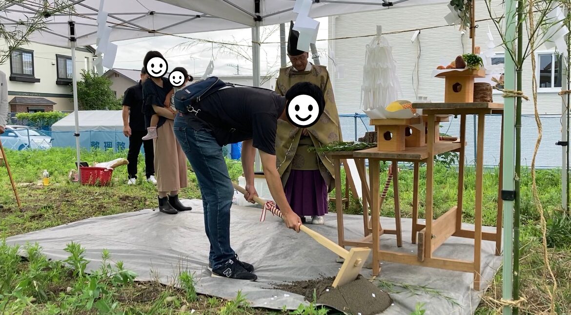 地鎮祭の写真